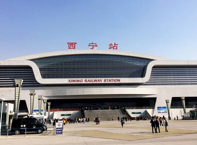 黑河西宁高铁站