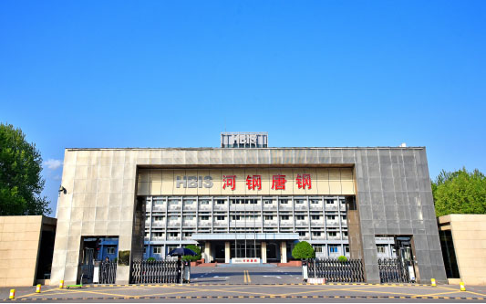黑河河北唐山钢铁集团